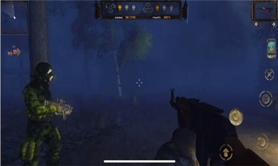 輻射生存
