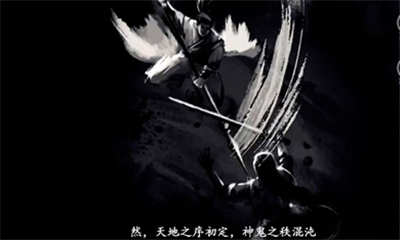 靈異死亡戀愛(ài)冊(cè)