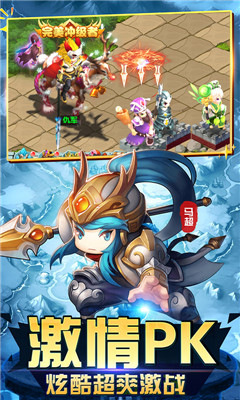 大兵小將