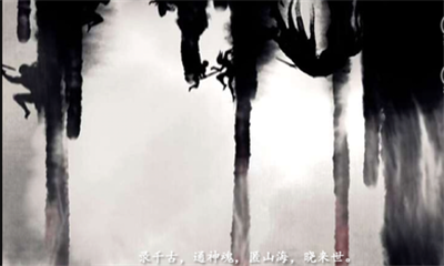 靈異死亡戀愛冊破解版