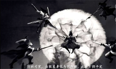 靈異死亡戀愛冊破解版