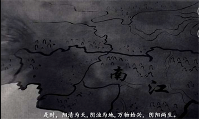靈異死亡戀愛冊破解版