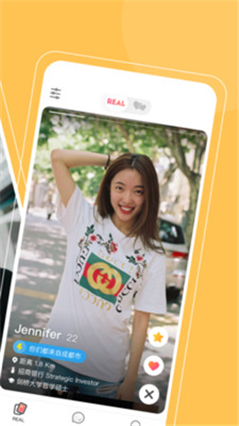 REAL截圖欣賞