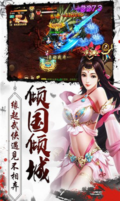 洪荒王座