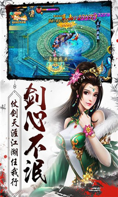洪荒王座