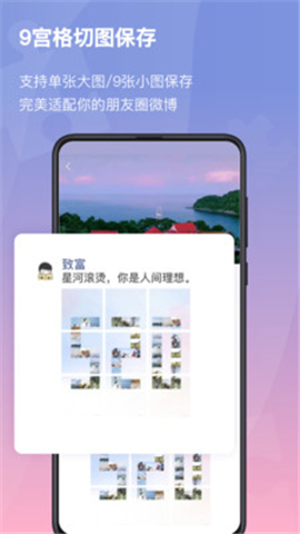 小瓜拼圖