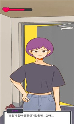 消失的紀(jì)念日