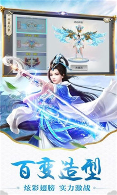 萬古猶存