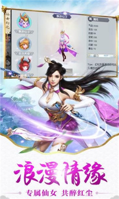 萬古猶存