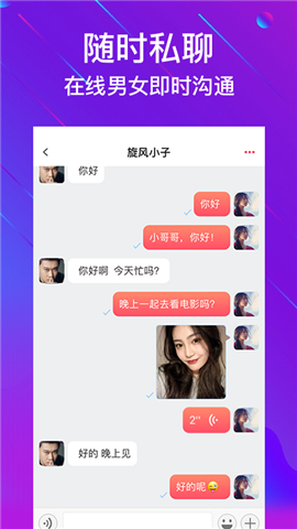 窈窕截圖欣賞