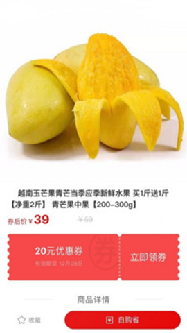 密集截圖欣賞