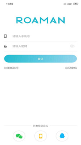 羅曼智能