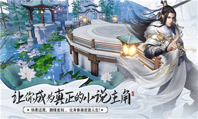 蒼云洛
