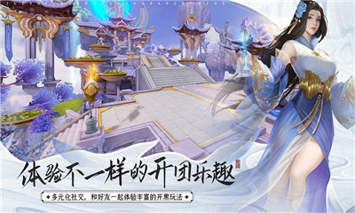 蒼云洛