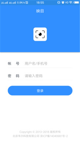 映目云攝影