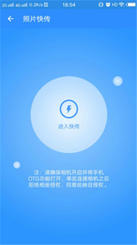 映目云攝影