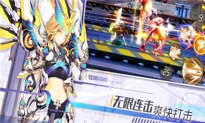 覺醒之路美少女的地下城之旅