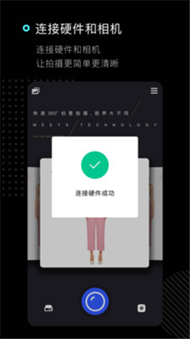 時(shí)巷