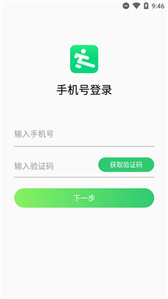 走唄森林截圖欣賞
