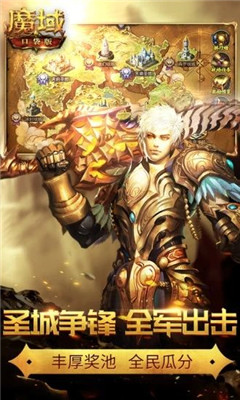 魔童哪吒