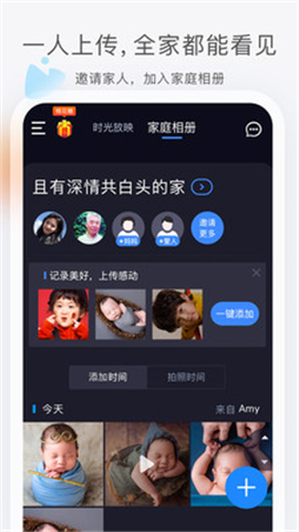 小棉花截圖欣賞