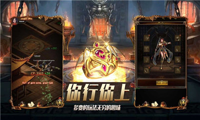 皇朝戰(zhàn)歌