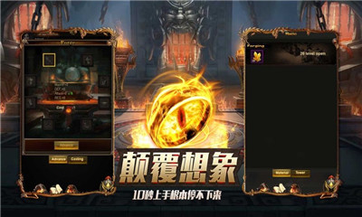皇朝戰(zhàn)歌