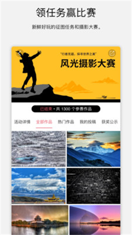 探圖網(wǎng)
