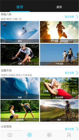 DCAM3截圖欣賞