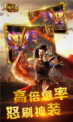 是兄弟來(lái)砍我