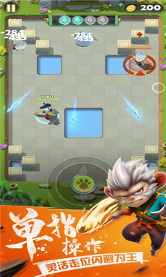 點(diǎn)金獵人ios版截圖欣賞