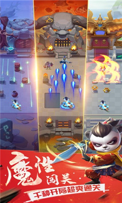 點(diǎn)金獵人ios版截圖欣賞
