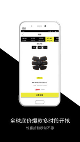 XY截圖欣賞
