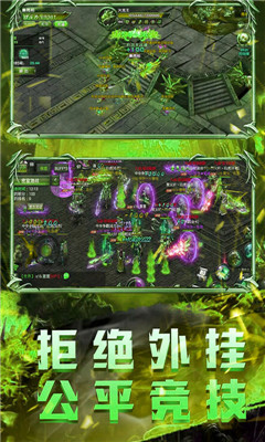 裁決霸業(yè)無(wú)限版