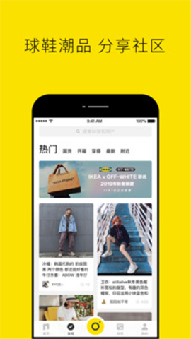 nice截圖欣賞