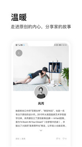 質感截圖欣賞
