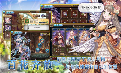 疾風(fēng)戰(zhàn)姬之鳳凰令