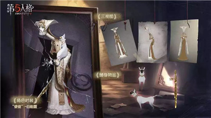 第五人格使徒安金皮怎么样 第五人格使徒金皮白松露介绍