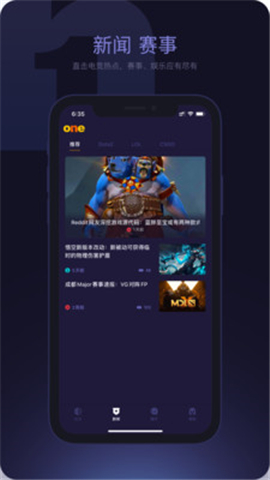 ONE電競截圖欣賞