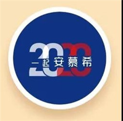 支付宝2020特殊福卡有哪些 支付宝2020额外副卡获取方法