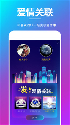 亦樂