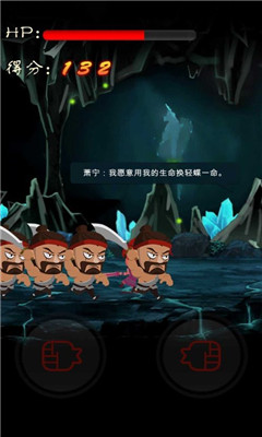 劍絕凌云