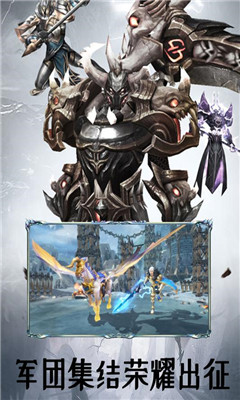 瑪雅降魔傳截圖欣賞
