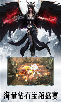 瑪雅降魔傳