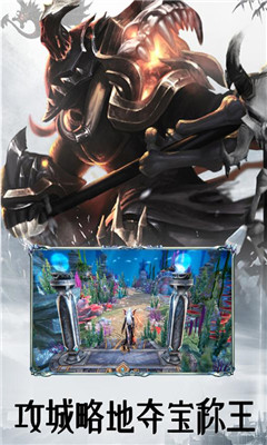 瑪雅降魔傳截圖欣賞