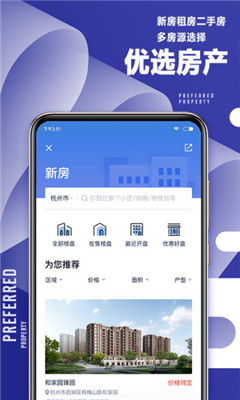 51職查查