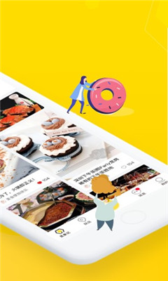 覓食蜂