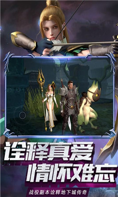 神曲英雄