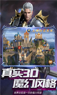神曲英雄