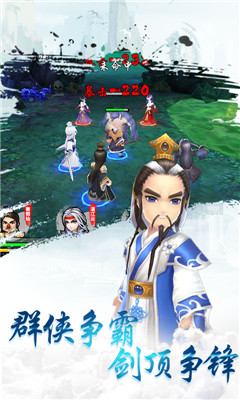 霹靂無敵